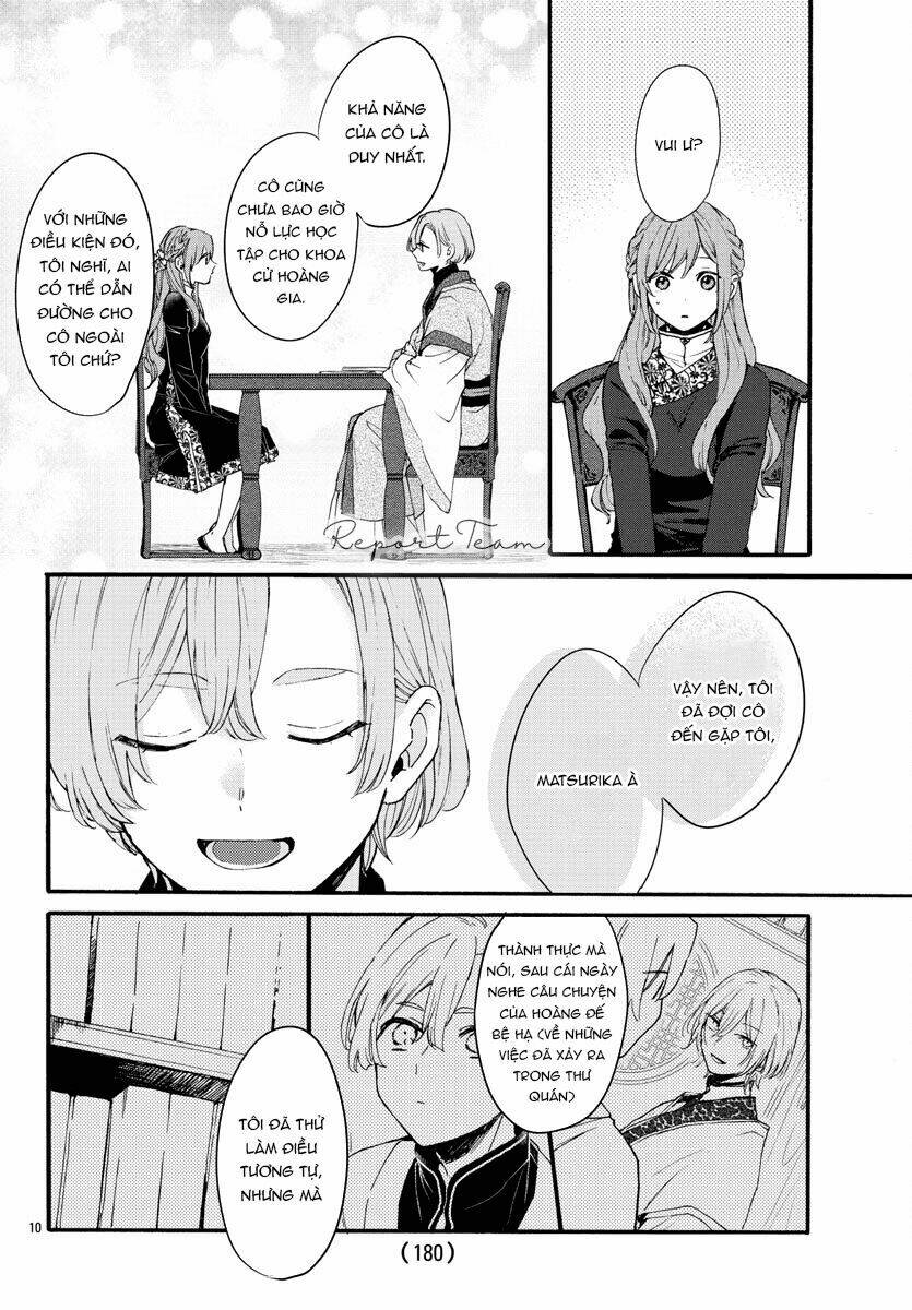 Matsurika Kanriden: Chapter 6