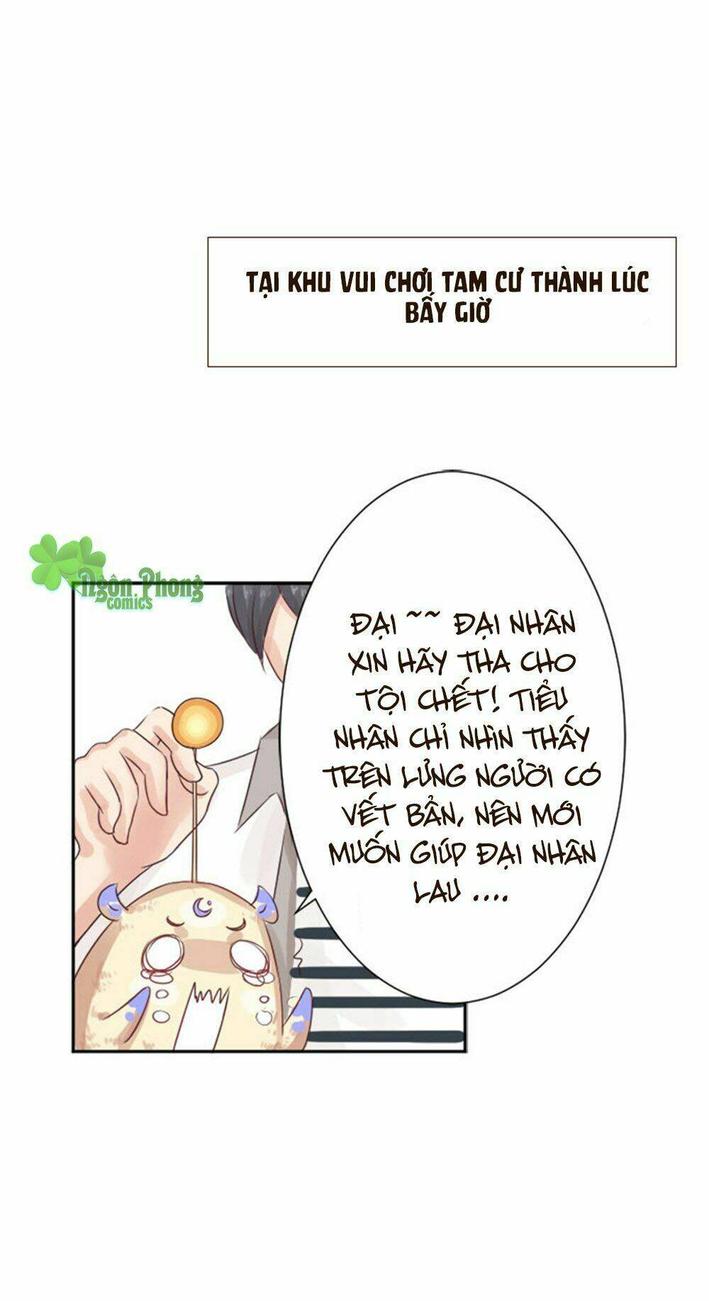 Ma Vương Luyến Ái Chỉ Nam: Chapter 25