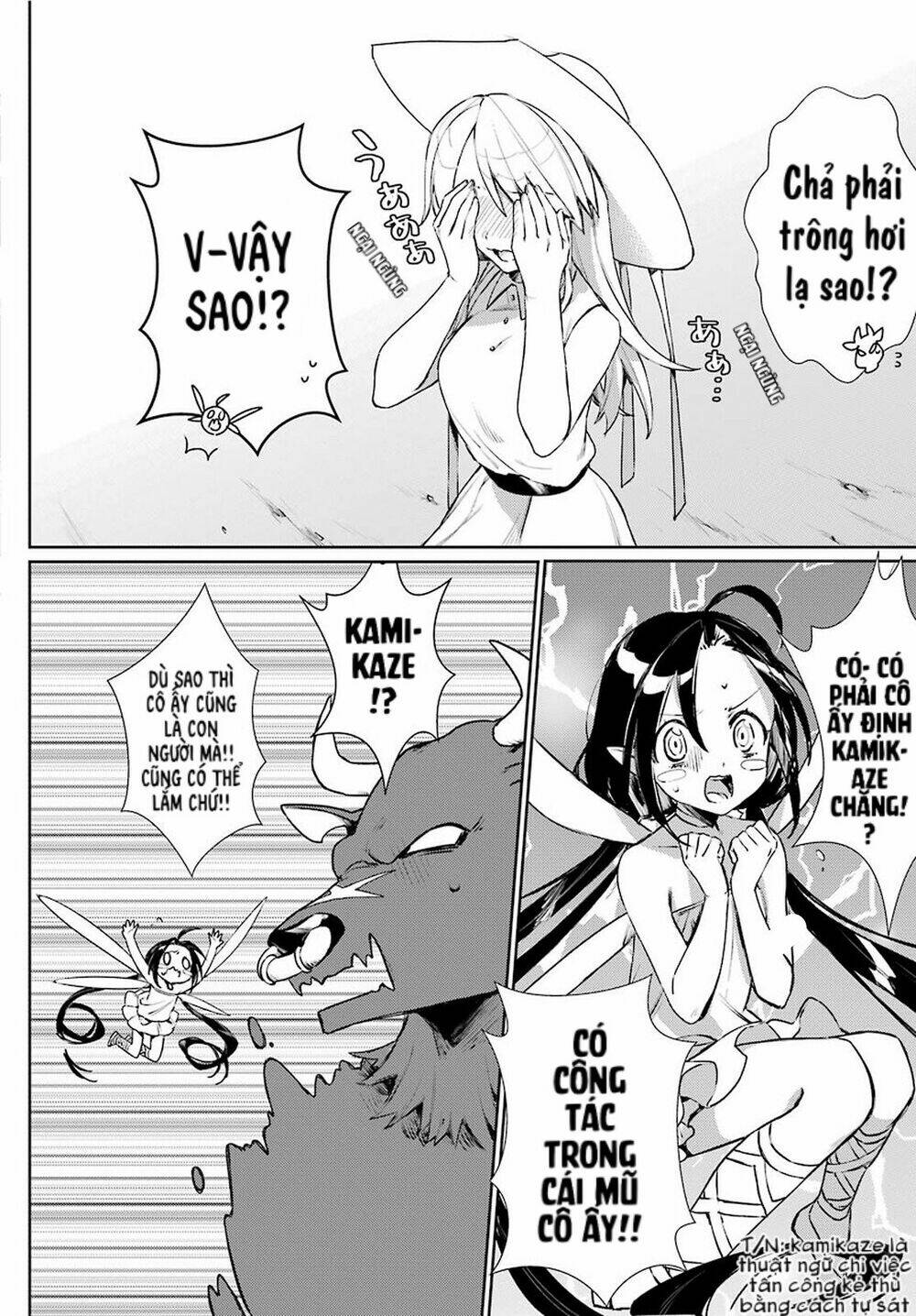 Minotaurus's Sweetheart: Chapter 3