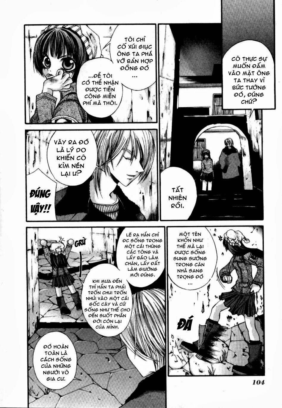 Hatenkou Yuugi: Chapter 4