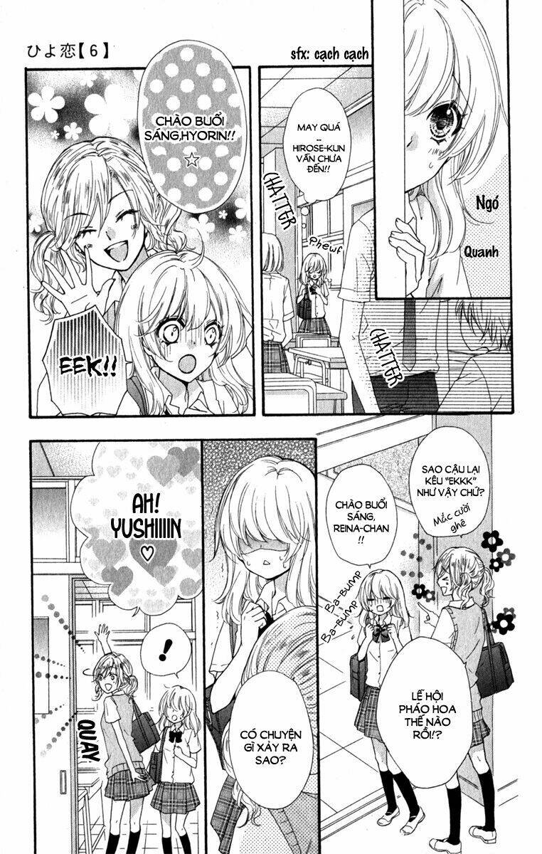 Tình Yêu Của Hiyo: Chapter 23