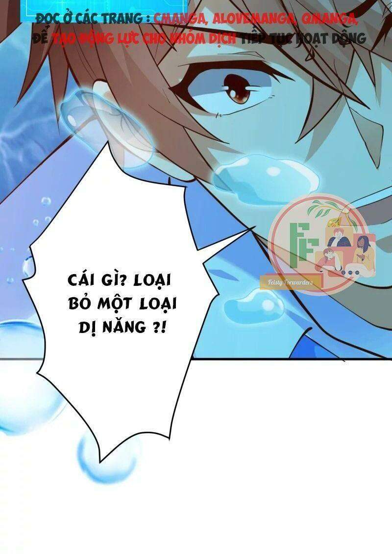 Luyện Tập Thành Thần: Chapter 28