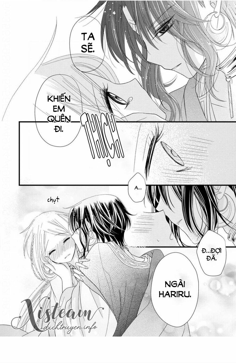 Hebigamisama To Nie No Hanahime: Chapter 9