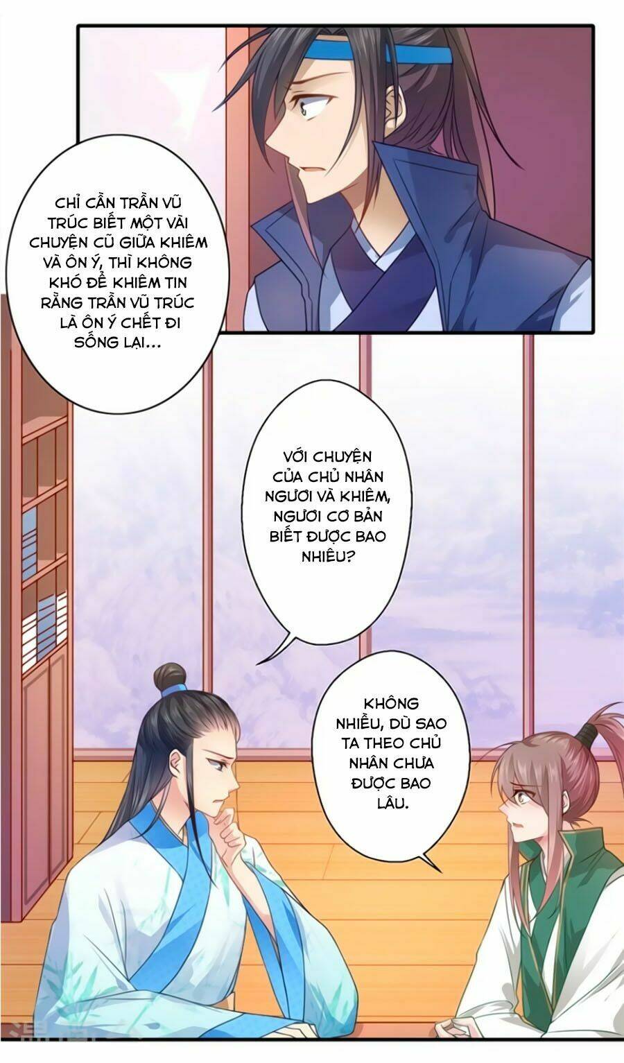 Khuynh Thế Y Phi Muốn Bỏ Chồng: Chapter 62