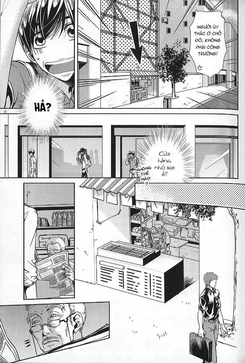 Đặc Thù Truyền Thuyết: Chapter 56