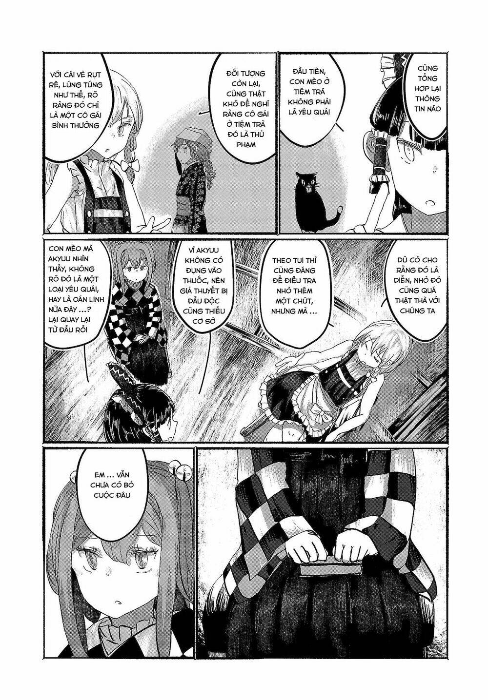 Touhou - Ningentachi No Gensoukyo: Chapter 9