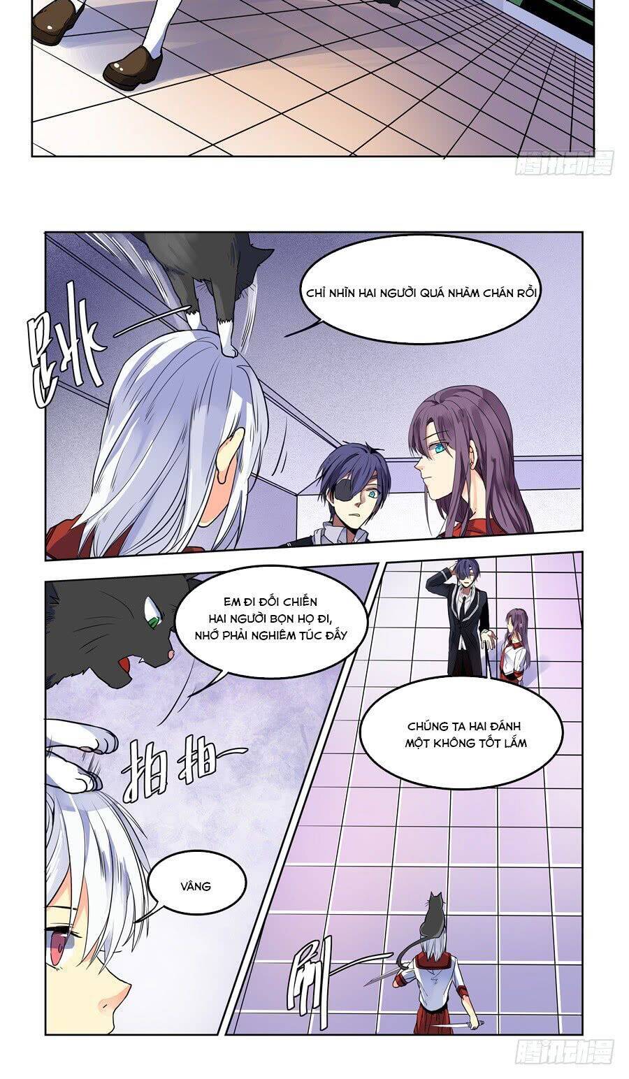 After Transformation, Mine And Her Wild Fantasy: Chapter 73