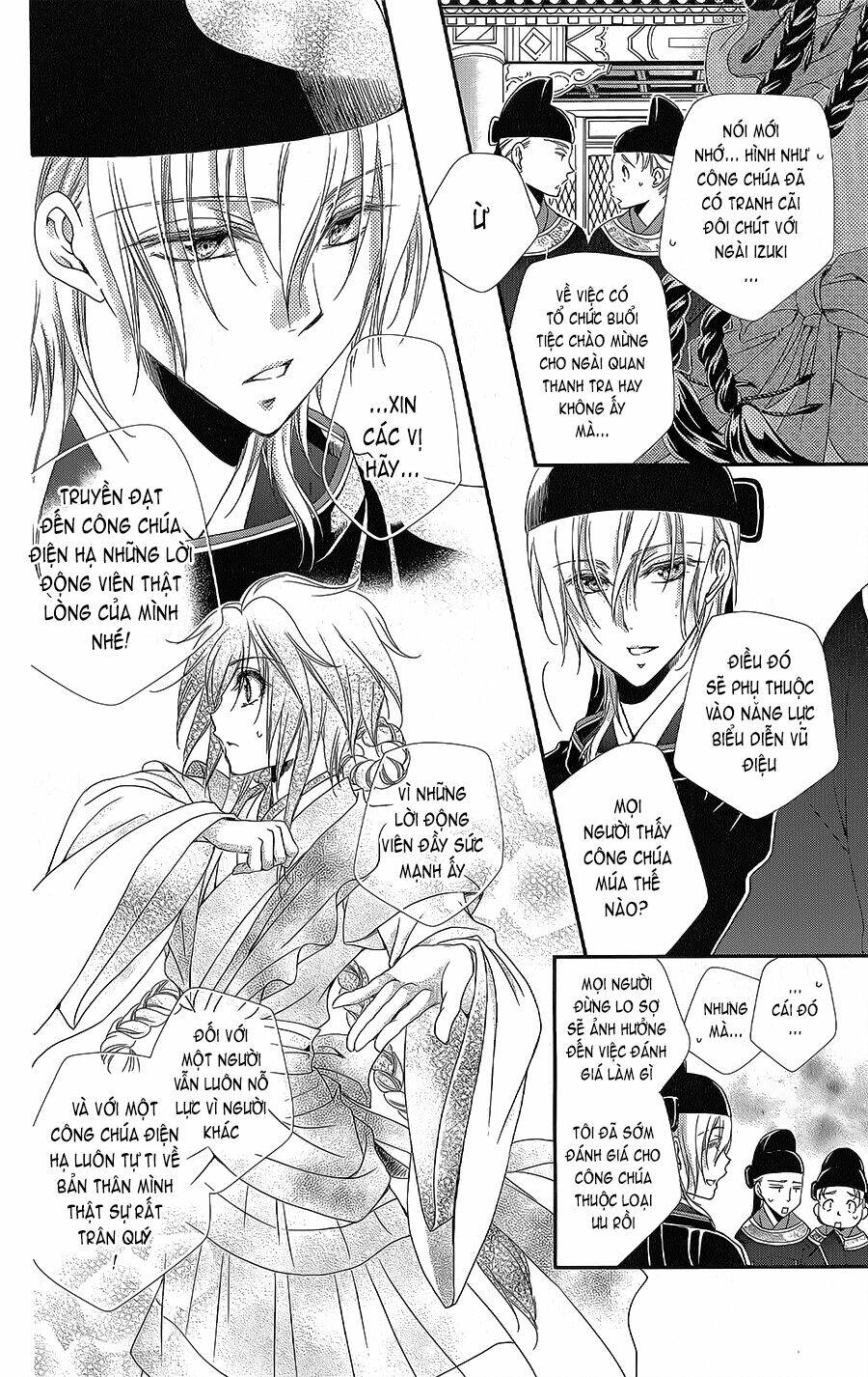 Hyakka Mangekyou: Chapter 7