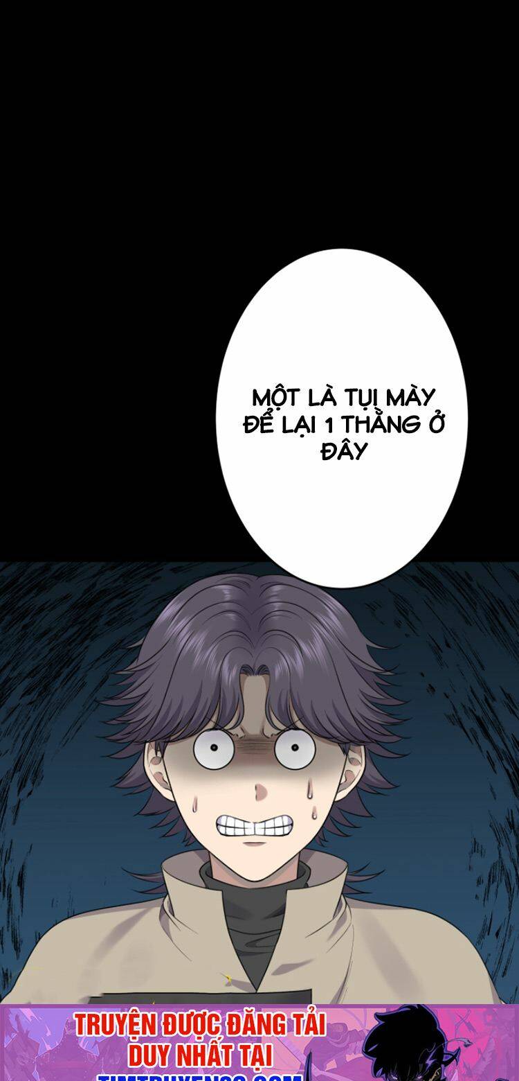 Trò Chơi Của Chúa Thượng: Chapter 18