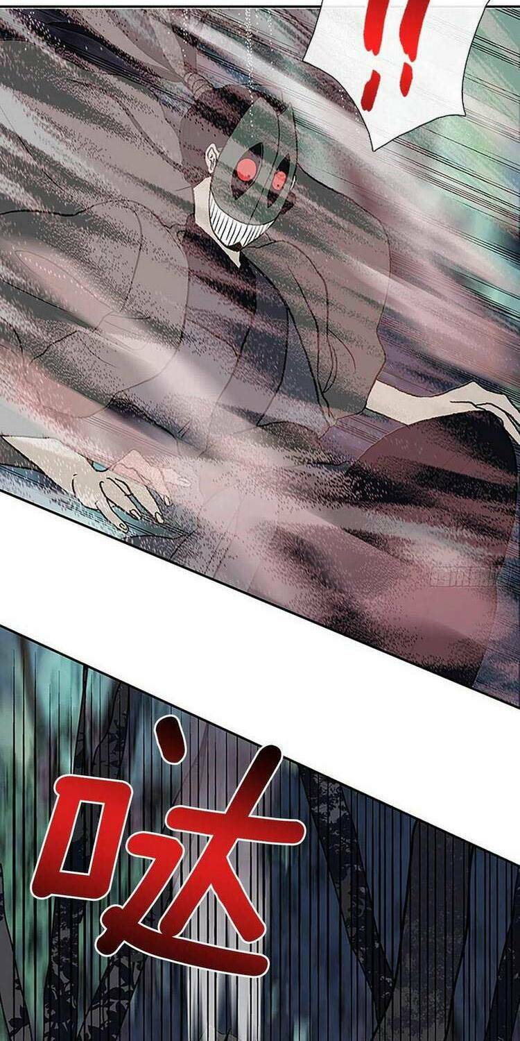 Học Sĩ Tái Sinh: Chapter 193