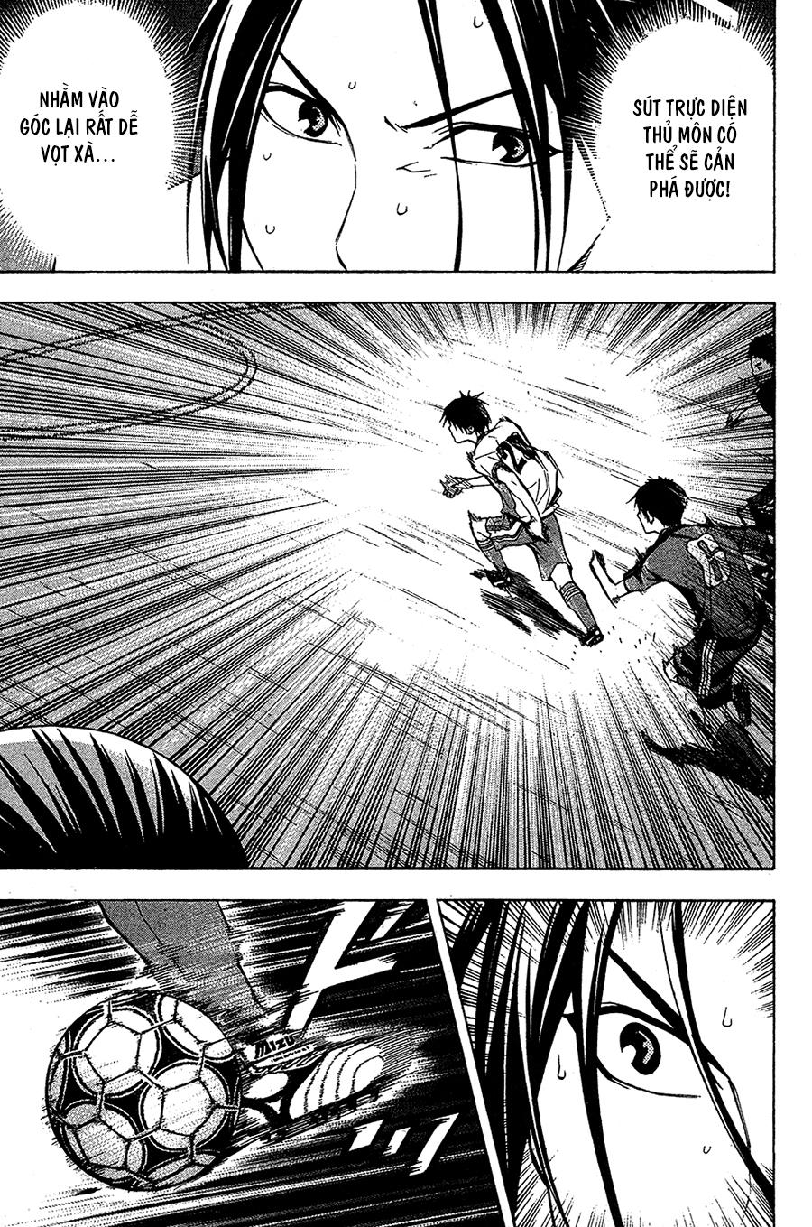 Area No Kishi: Chapter 113