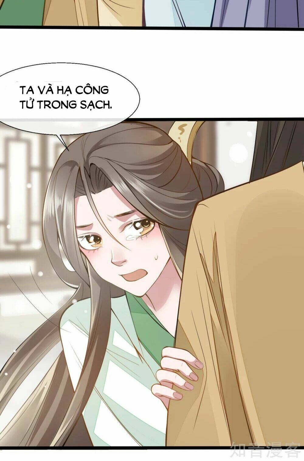 Đích Nữ Hữu Độc: Chapter 12