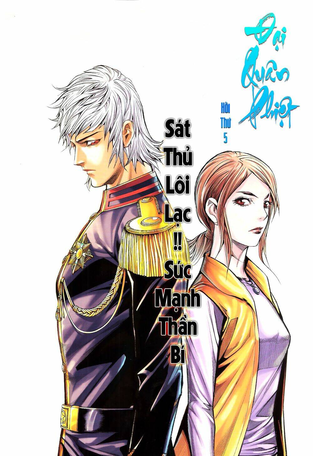 Đại Quân Phiệt: Chapter 5