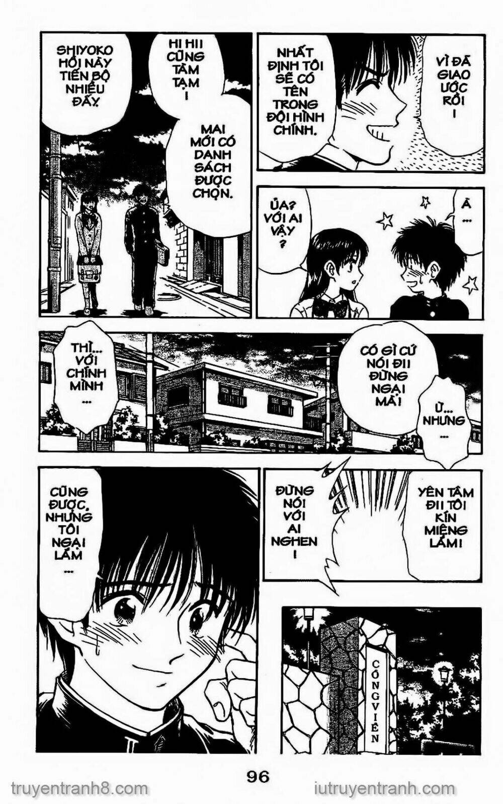 Saladdays: Chapter 102