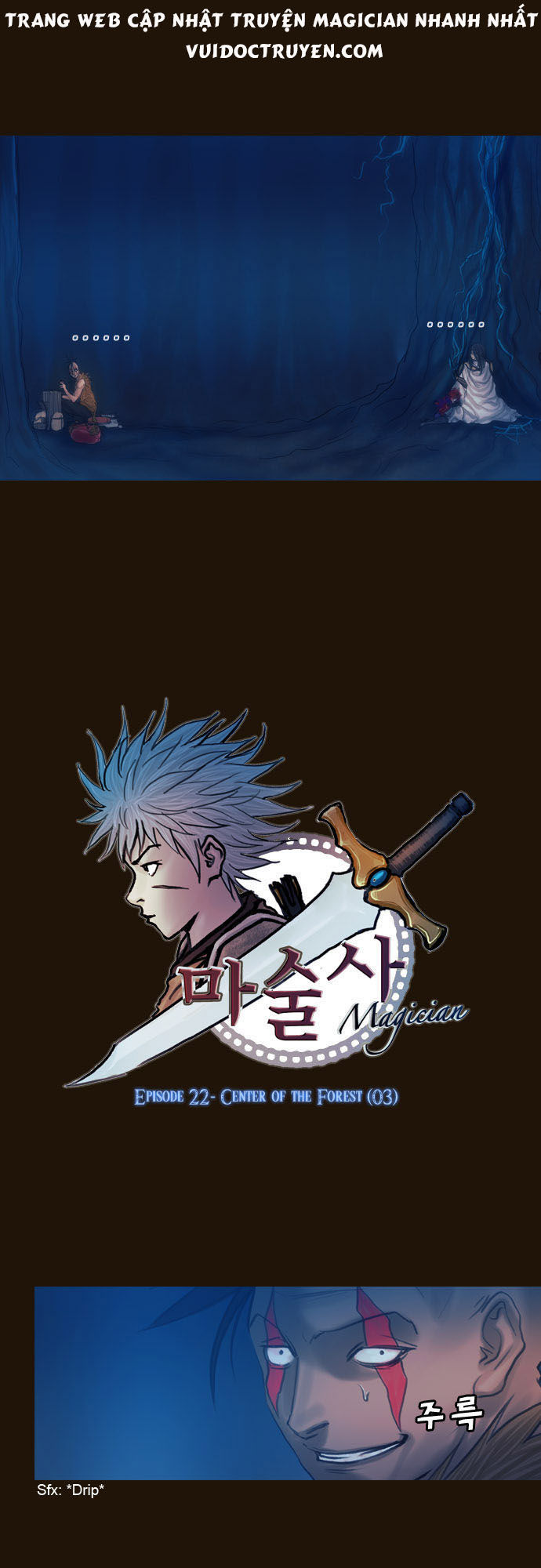 Magician: Chapter 122