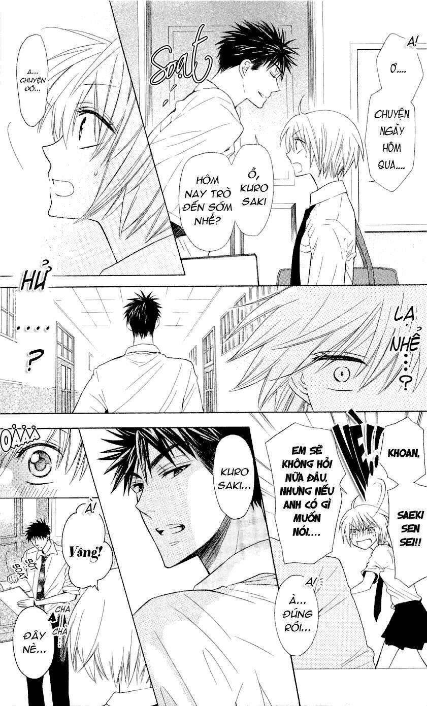 Thầy Giáo Của Tôi: Chapter 31