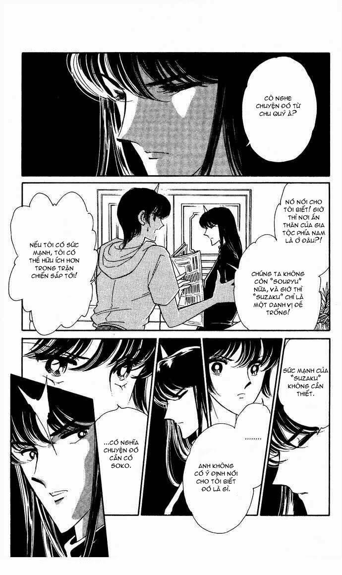 Ao No Fuuin - Blue Seal: Chapter 45