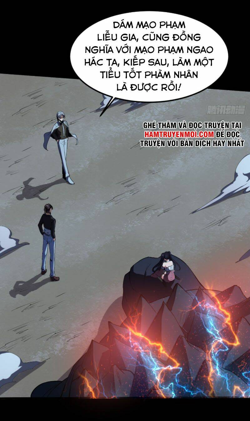 Phản Phái Yêu Tế: Chapter 16