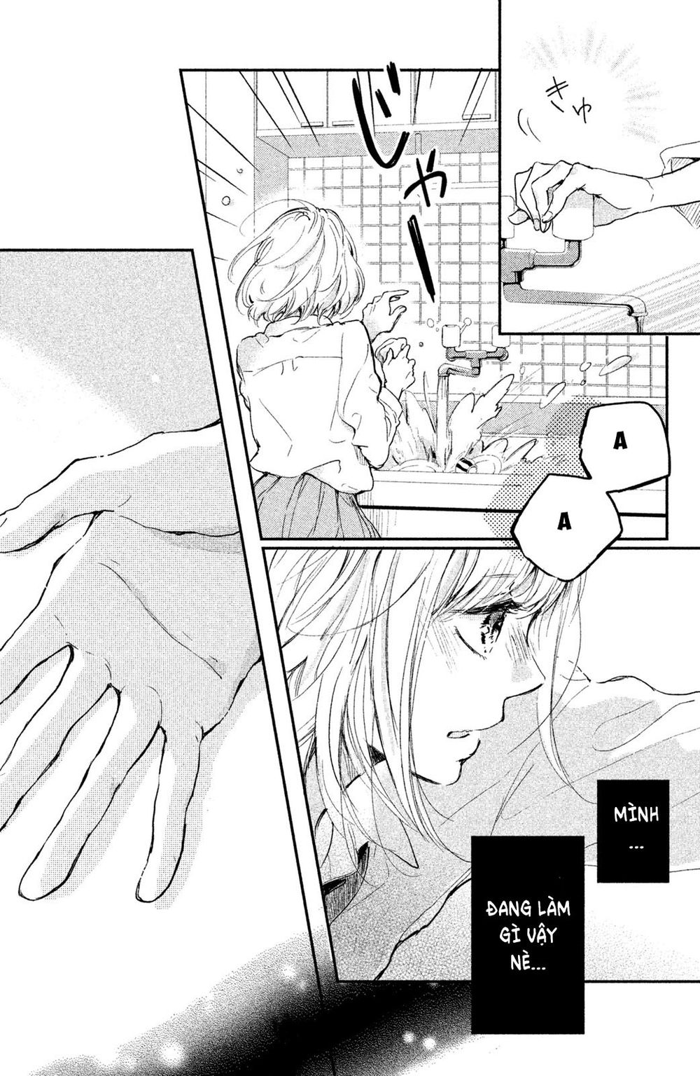 Hơn Cả Bầu Trời, Hơn Cả Biển Xanh: Chapter 3