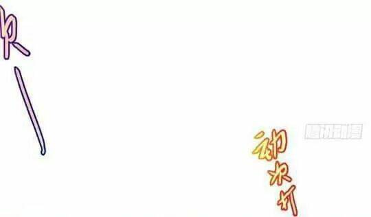 Chào Buổi Sáng, Ức Vạn Manh Thê: Chapter 39