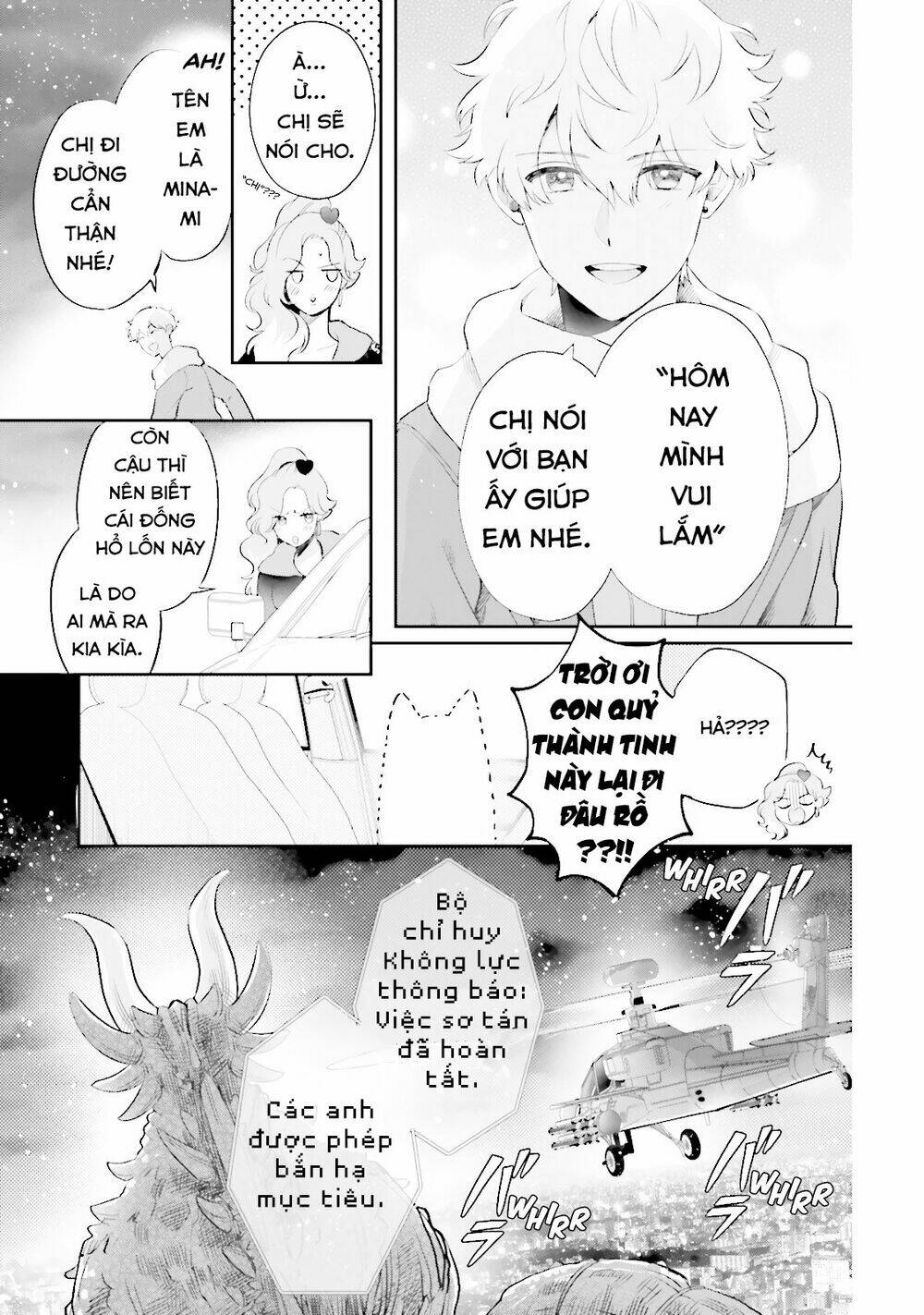 Kaiju Girl Caramelise: Chapter 2