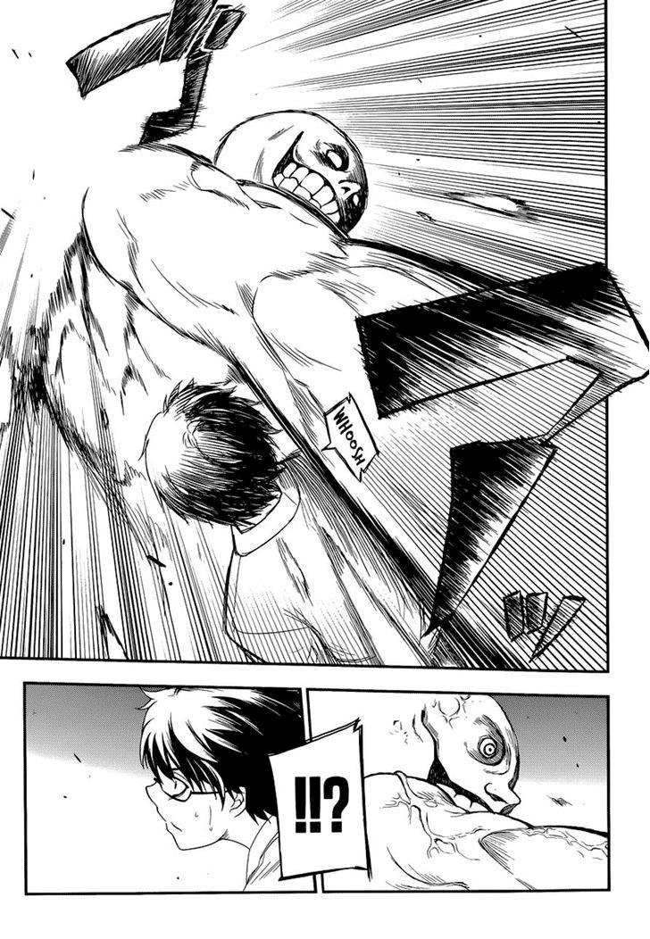 Reincarnation No Kaben: Chapter 2