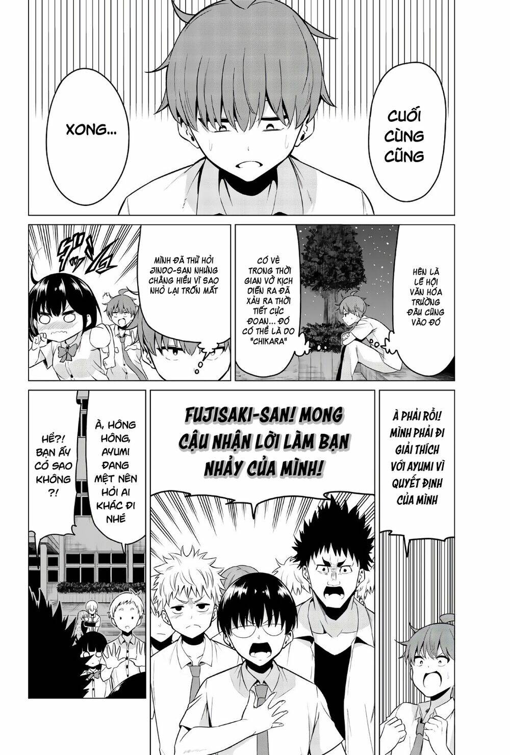 Sekai Ka Kanojo Ka Erabenai: Chapter 28