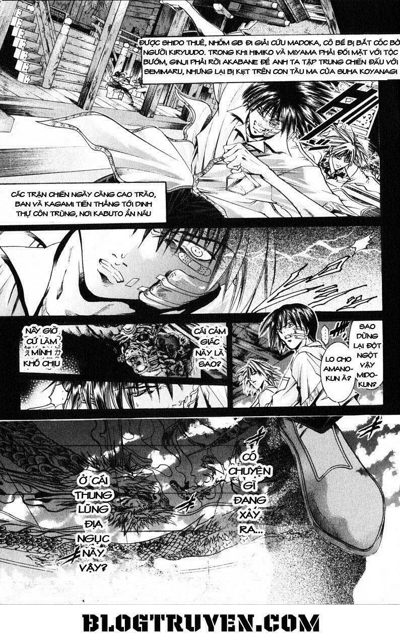 Get Backers: Chapter 192