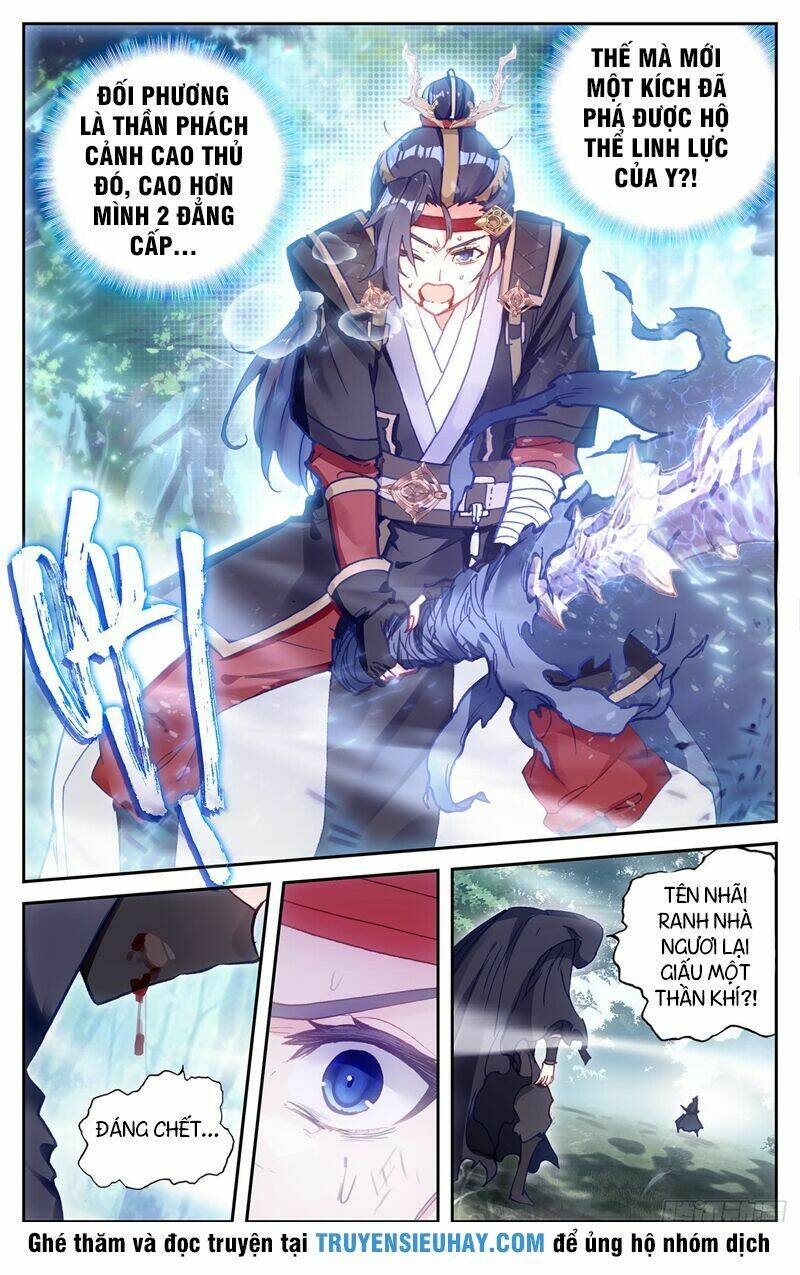 Thương Khung Bảng Chi Thánh Linh Kỷ: Chapter 20