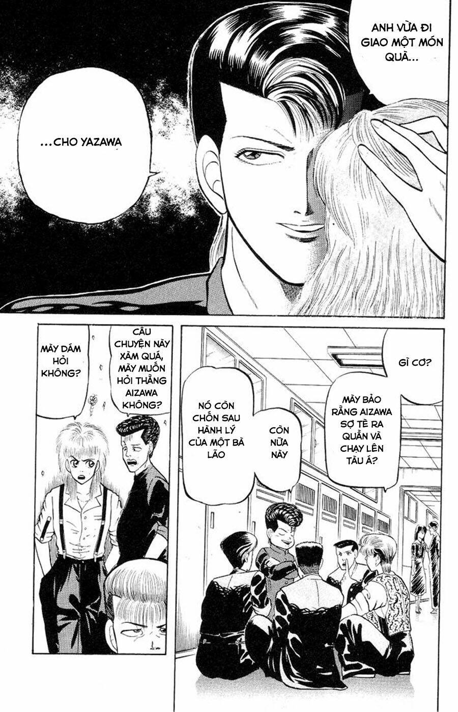 Chameleon: Chapter 1