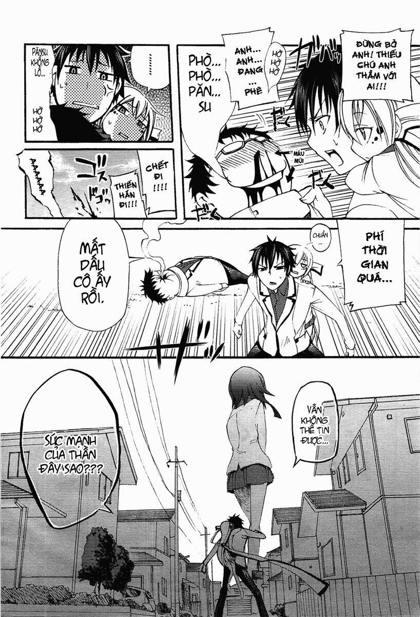 Suashi No Meteorite: Chapter 4