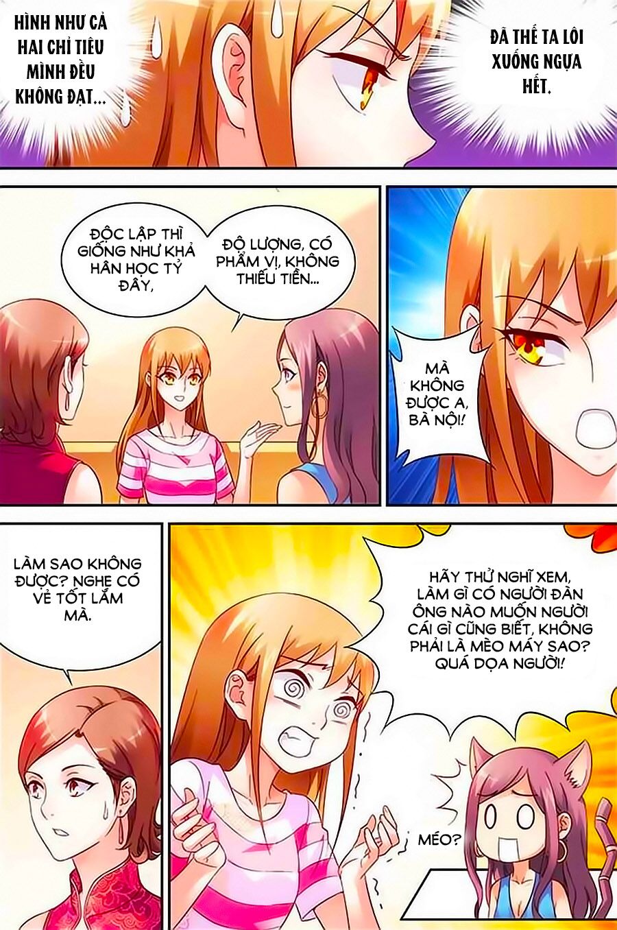Man Thê Hữu Độc, Phúc Hắc Lão Công Sủng Thượng Thiên: Chapter 69