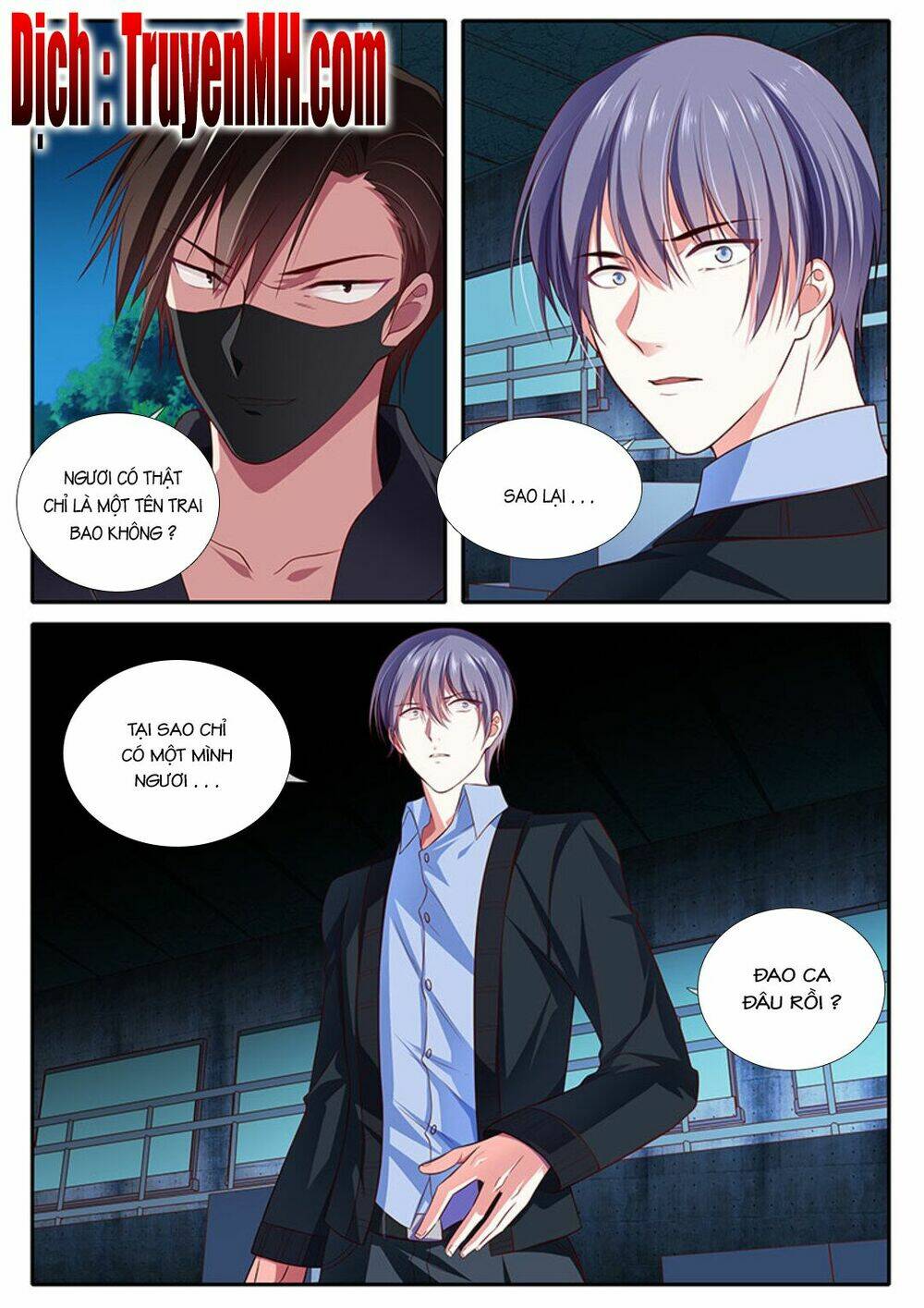 Thái Tử Phi Ở Hiện Đại: Chapter 76