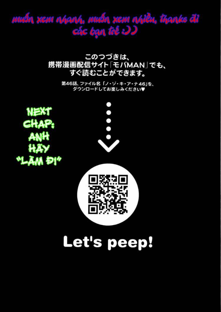 Nozoki Ana: Chapter 45