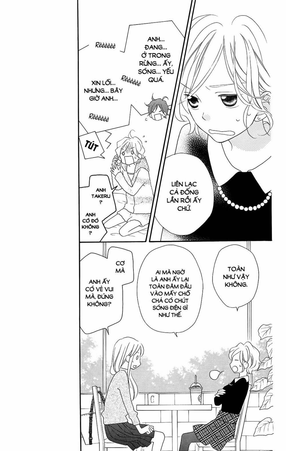 Love So Life: Chapter 103