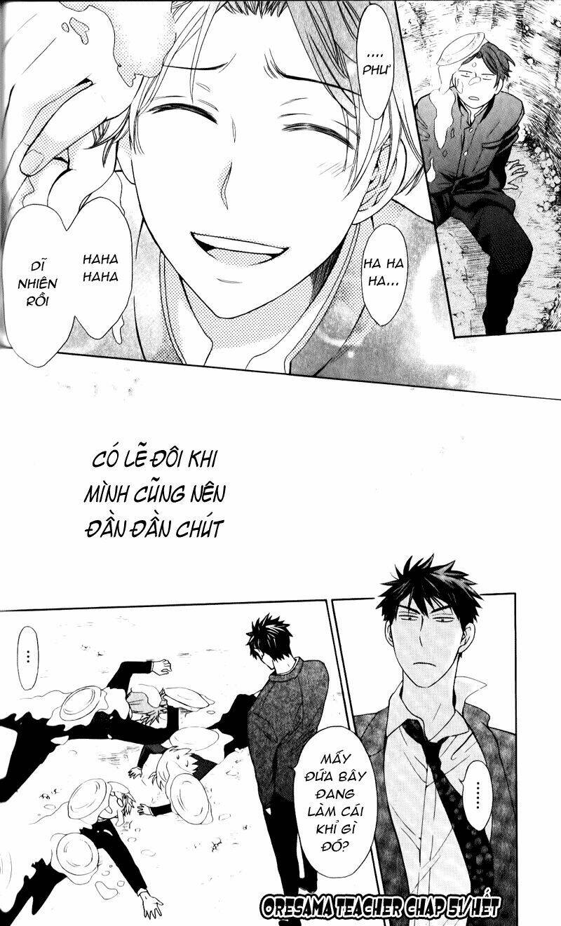 Thầy Giáo Của Tôi: Chapter 51