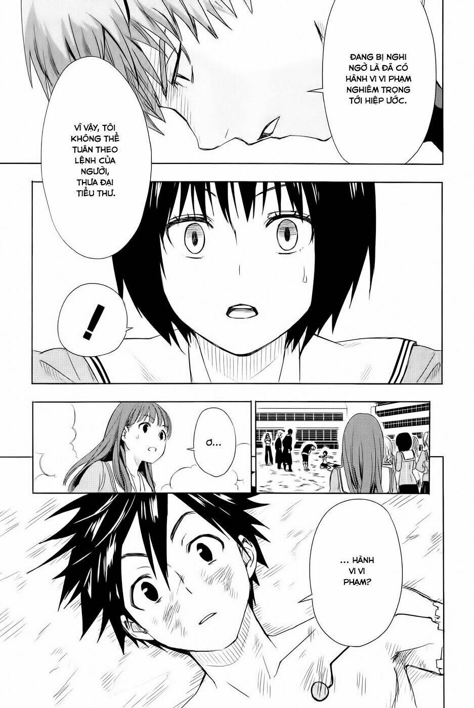 Yuusen Shoujo: Chapter 2