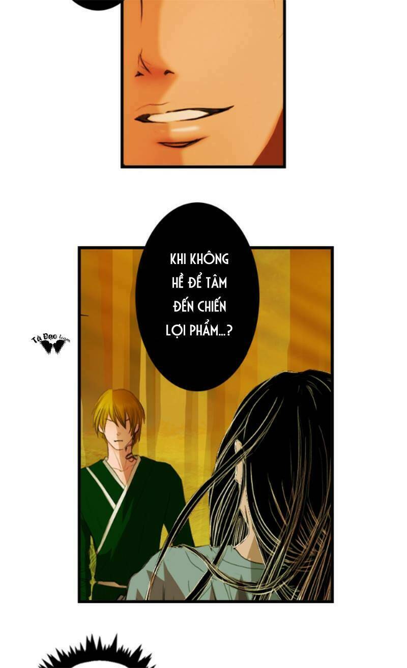 Lãnh Huyết Vương (King): Chapter 2