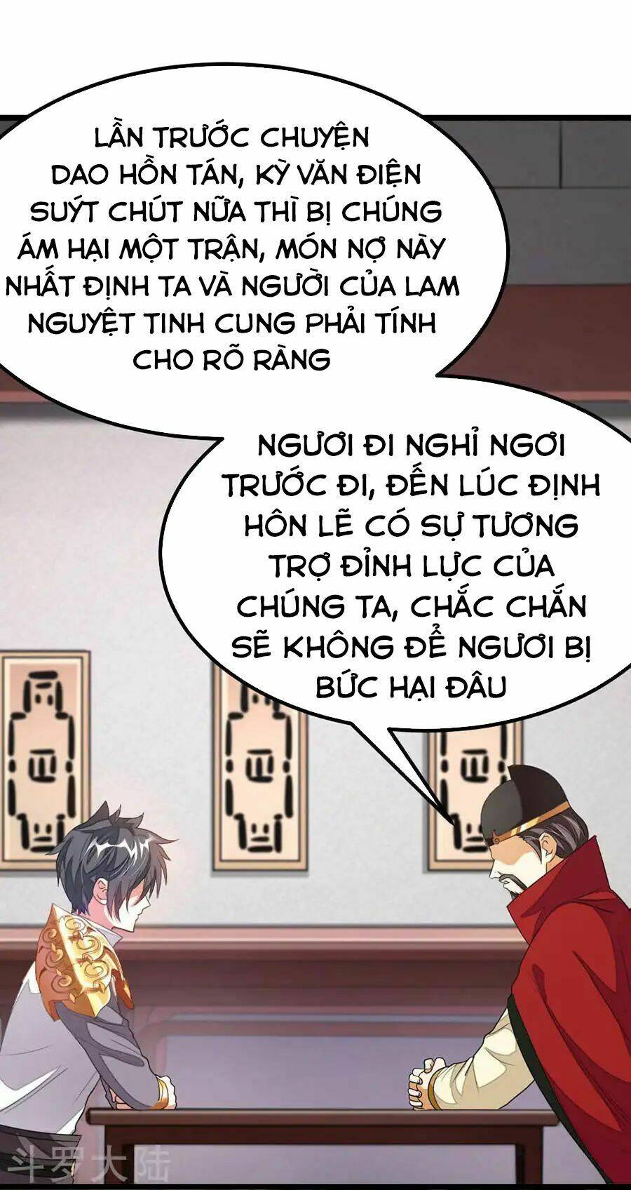 Cửu Dương Thần Vương: Chapter 100