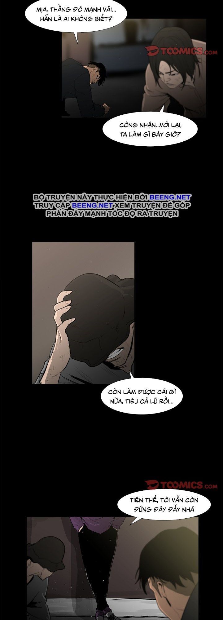 Tong Edge: Chapter 39