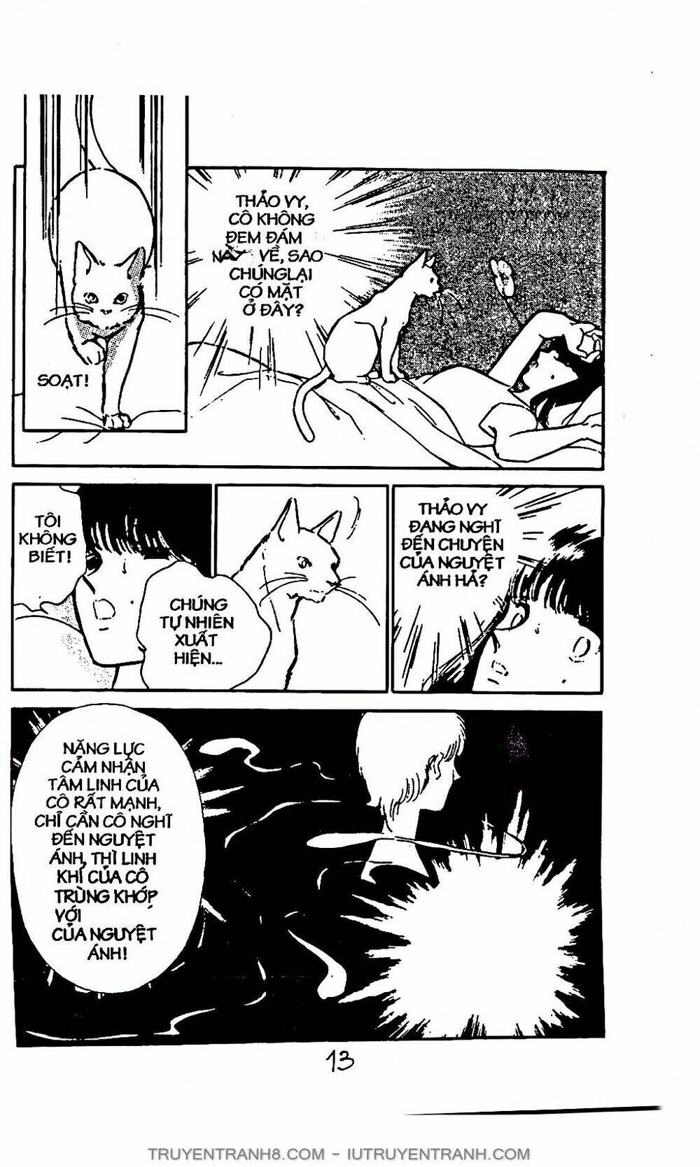 Mimi Kỳ Lạ: Chapter 6.1