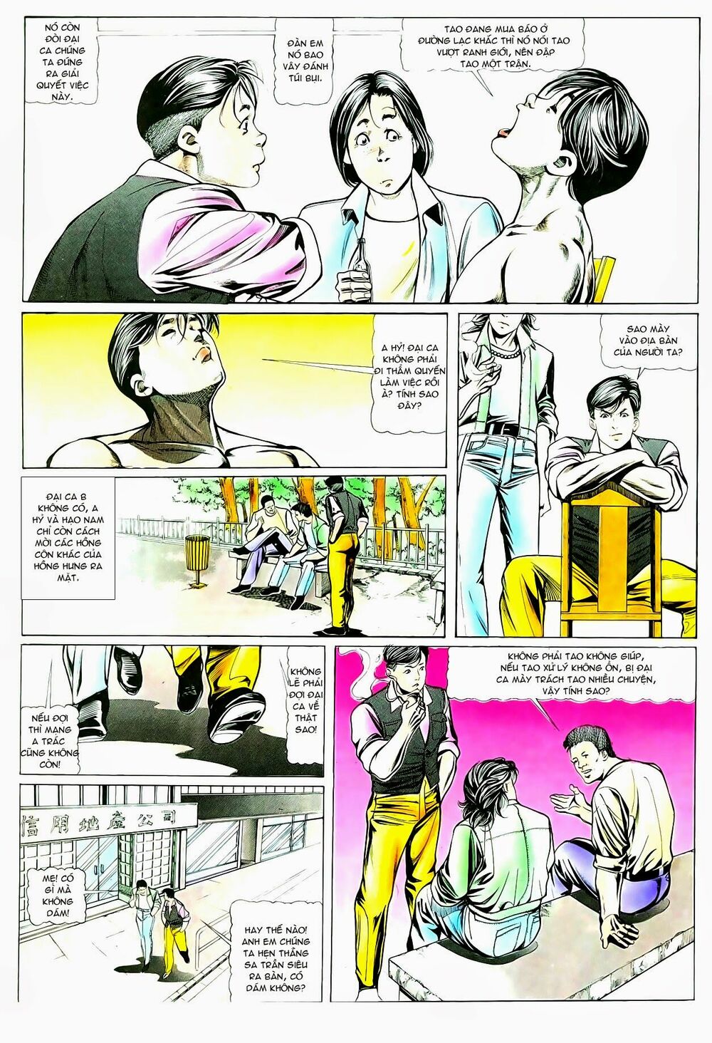 Người Trong Giang Hồ: Chapter 15: Cướp Pháo Hoa