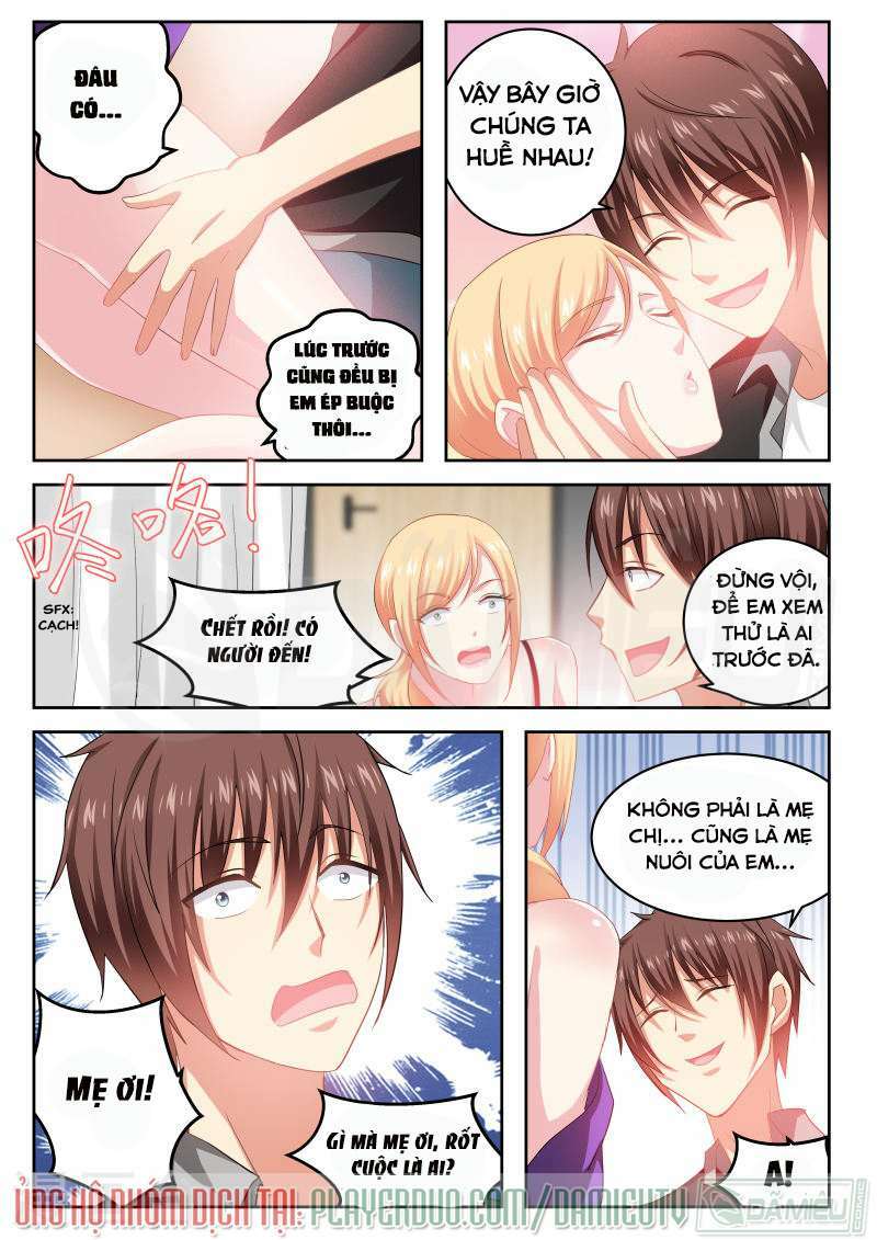 Ngận Thuần Ngận Ái Muội: Chapter 224