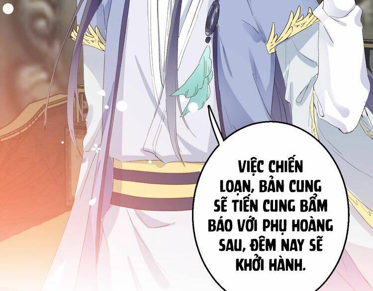 Hoa Nhan Sách: Chapter 51.2