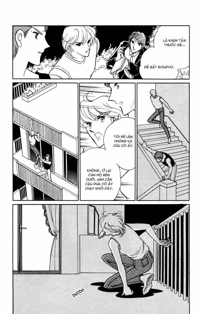 Ao No Fuuin - Blue Seal: Chapter 36