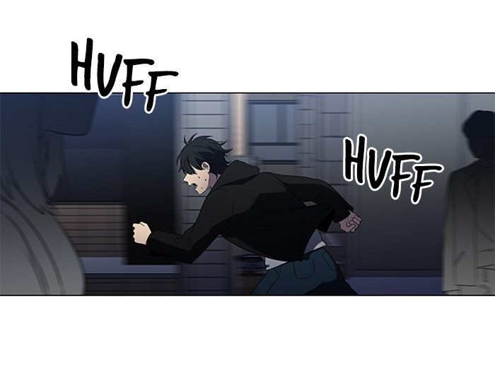 It's Mine: Chapter 5