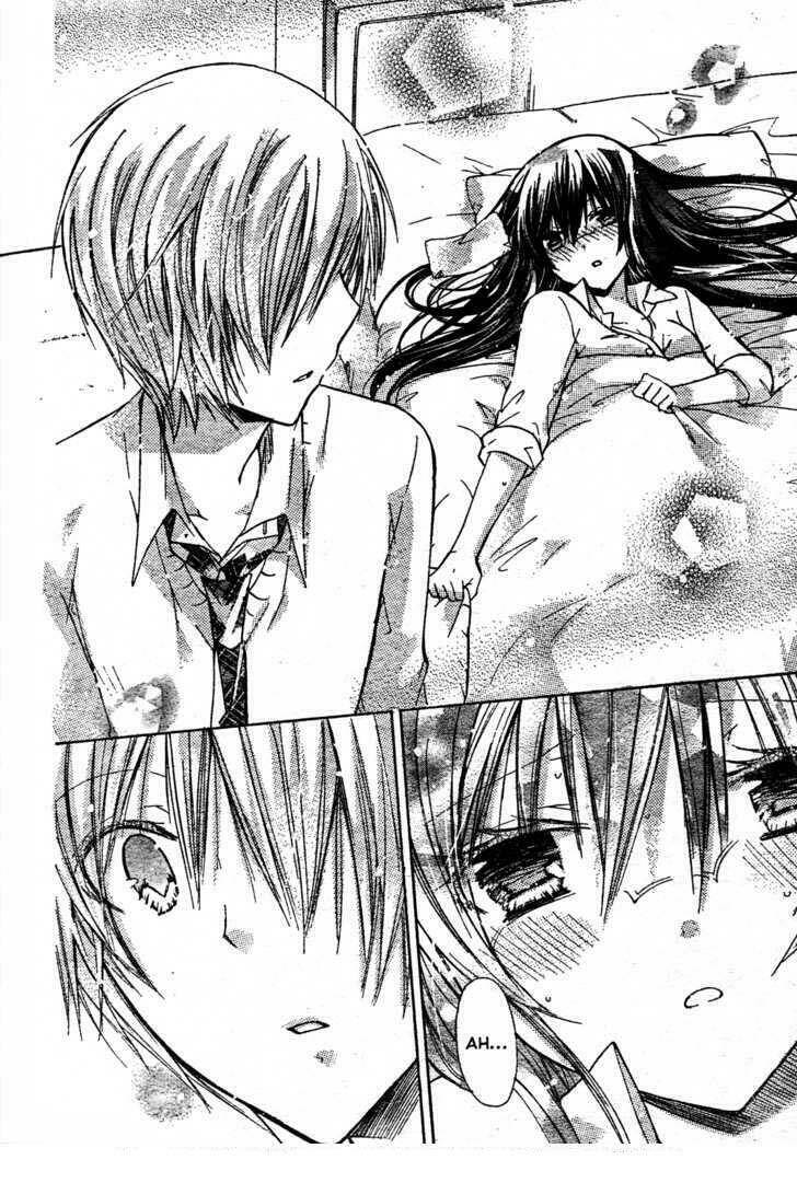 Watashi Ni Xx Shinasai!: Chapter 21