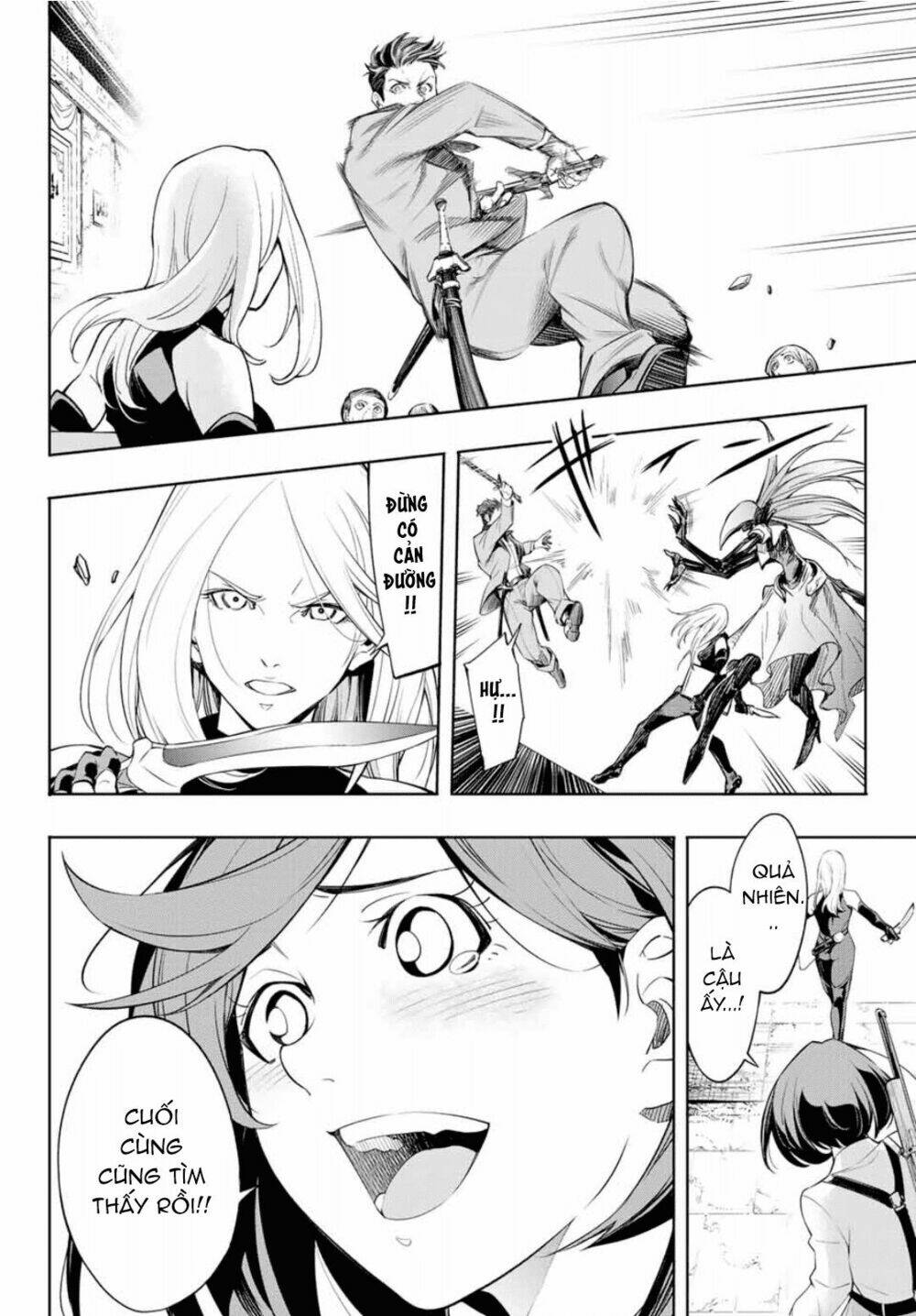 Fairy Gone: Chapter 1