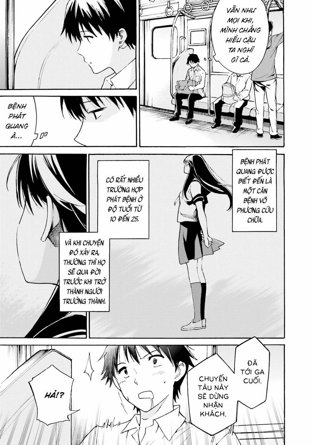 Em Tỏa Sáng Dưới Đêm Trăng: Chapter 1