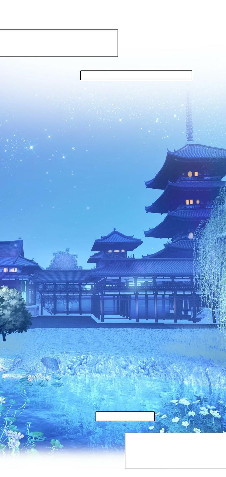Gả Cho Một Tên Thái Giám Đáng Ghét: Chapter 139